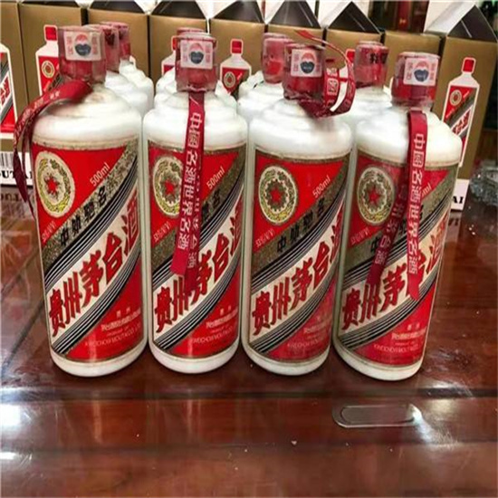 分宜老酒回收